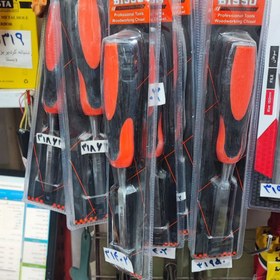 تصویر مغار 12 میلیمتری بیسو Bisso 