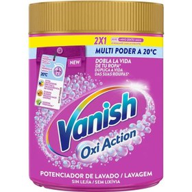 تصویر پودر لکه‌بر لباسشویی ونیش 900 گرم Vanish 