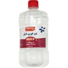 تصویر تینر فوری 20000 