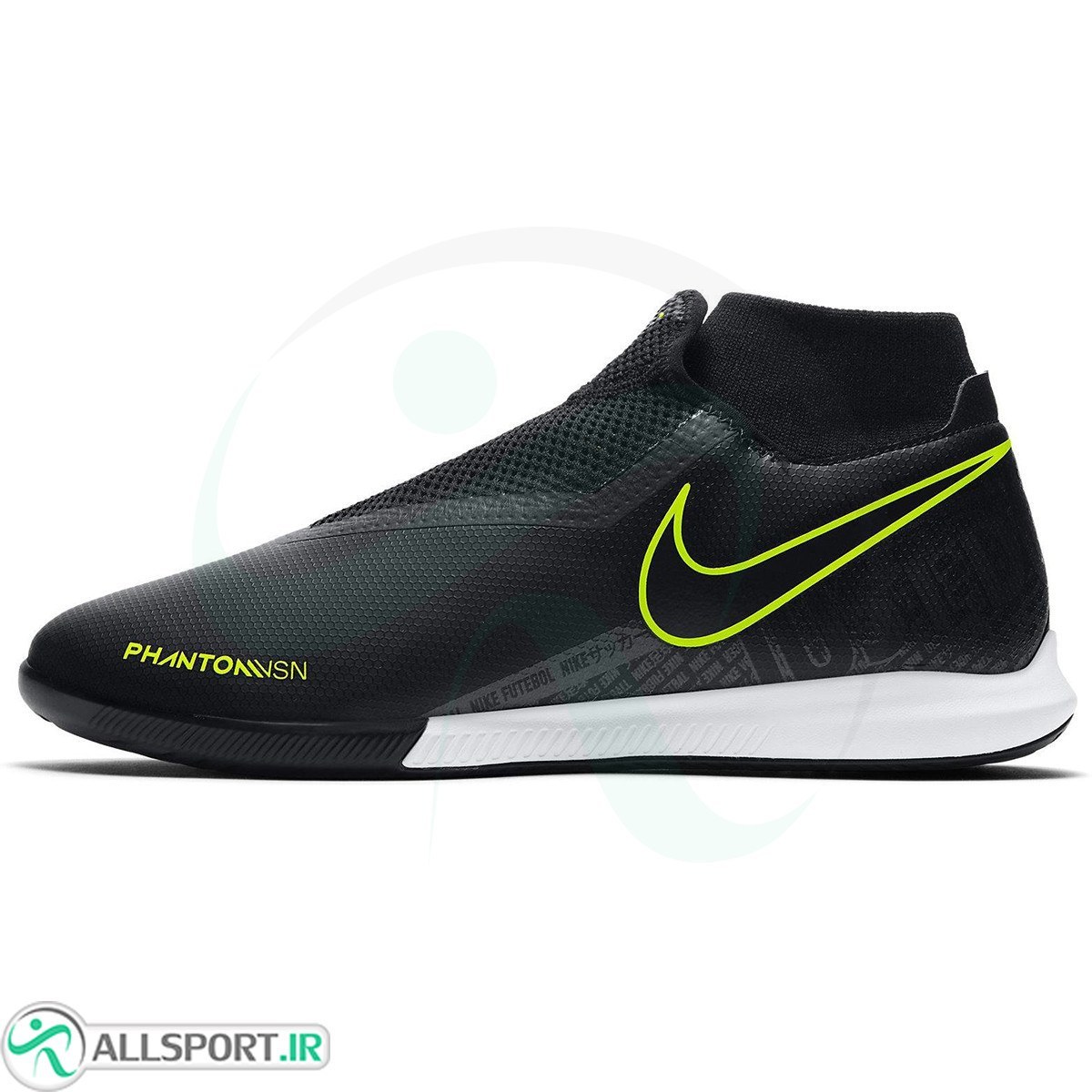 Botines nike phantom discount vsn academy df tf