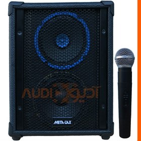 تصویر اکو همراه دبل 6 اینچ با میکروفن بیسیم METALAX مدل M260W 