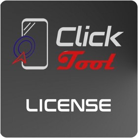 تصویر لایسنس نرم افزار کلیک تول Click Tool 