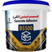 تصویر چسب بتن BS500 