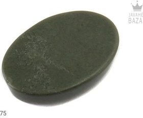 تصویر نگین یشم [بسم الله الرحمن الرحیم] کد 35075 (به همراه هدیه) 