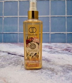 تصویر اسپری بدن دلوان - Versace Delovan body splash