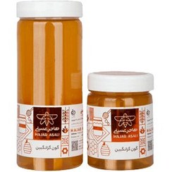 تصویر خرید عسل گون گز طبیعی با کارت ضمانت + امکان بازگشت وجه 