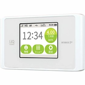 تصویر مودم جیبی 4G/3G ان ای سی Speed Wifi Next WX04 NEC 