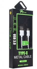 تصویر کابل شارژ TYPE-C پی نت مدلKB-833 به طول یک متر PNET KB833 USB TYPE-C Charging Cable 1m