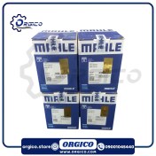 تصویر رینگ پیستون ماهله مدل NFU مناسب TU5 