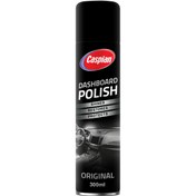 تصویر پولیش واکس خودرو کاسپین مدل Original حجم 300 میلی‌لیتر 