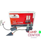 تصویر هدلایت Conpex M8 - 9005/9006 Conpex M8