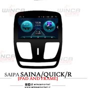 تصویر مانیتور خودرو وینکا مدل RS855 سایز ۹ اینچ با صفحه لمسی و ورودی دوربین عقب 