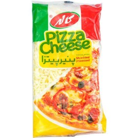 تصویر پنیر پیتزا رنده شده کاله(500gr) 