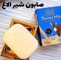 تصویر صابون شیر الاغ Donkey milk soup