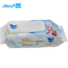 تصویر دستمال مرطوب کودک بانیو آبی بسته 120 عددی Banyo Wet Wipes Pack of 120