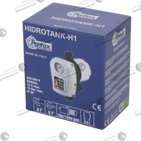 تصویر ست کنترل هیدروتانک HIDROTANK 