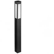 تصویر چراغ حیاطی شفق مدل مارال کد ۶۱۵۰ 