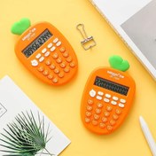 تصویر ماشین حساب فانتزی طرح هویج Calculator