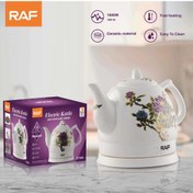 تصویر کتری برقی راف مدل R7836 سرامیکی ۱.۲ لیتر 