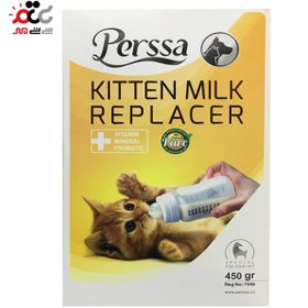 تصویر شیرخشک ویژه نوزاد گربه پرسا Kitten Milk Replacer