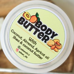 تصویر کره بدن 30 گرمی حاوی شی باتر 