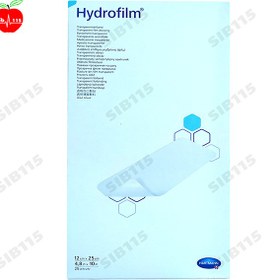 تصویر پانسمان هیدروفیلم Hydrofilm - سایز 25*10 هارتمن 