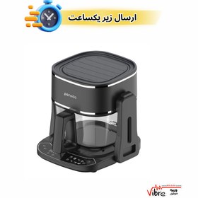 تصویر سرخ کن و هواپز و گریل پرودو مدل Porodo Air Fryer & Grill - ارسال زیر یکساعت 