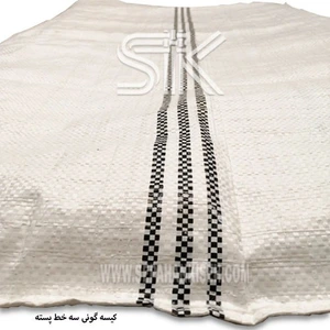 تصویر فروشگاه جوشن شاپ