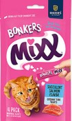 تصویر تشویقی بستنی گربه Bonkers Bonkers mix treats Salmon