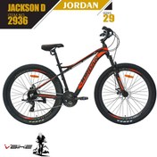 تصویر دوچرخه جردن سایز ۲۹ هیدرولیک 