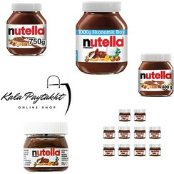 تصویر شکلات نوتلا 