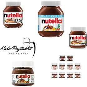 تصویر شکلات نوتلا 