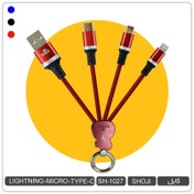 تصویر کابل شارژ چندکاره شوجی مدل SH-1027 