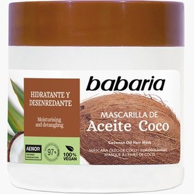 تصویر ماسک مو باباریا مدل aceite de coco حجم 400 میلی لیتر 