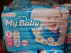 تصویر مای بیبی سایز ۳ My baby size3