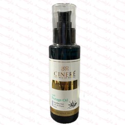 تصویر سرم نرم کننده مو آنتی فریز سینره حجم 100 میلی لیتر 