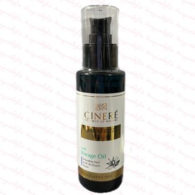 تصویر سرم نرم کننده مو آنتی فریز سینره حجم 100 میلی لیتر 