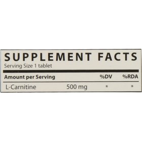 تصویر ال کارنیتین شاری 500 میلی گرم انقضا 2024/02/22 Shari L-Carnitine 500 mg