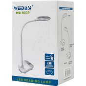 تصویر چراغ مطالعه ویداسی مدل WD-6039مدل | WEIDASI widasi reading lamp model WD-6039 WEIDASI