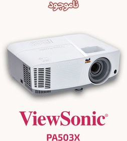تصویر ویدیو پروژکتور ویوسونیک مدل PA503X ا Viewsonic PA503X Video Projector Viewsonic PA503X Video Projector