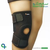 تصویر زانوبند کشکک باز نئوپرن فری سایز (KN020) چیپسو Chipso Free Size Neoprene Open Patella Knee Brace - (KN020)