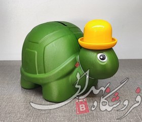 تصویر قلک زبیا لاک پشت 2 