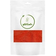 تصویر پودر پنیر چدار 