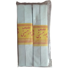 تصویر کش 3 سانتی سفید 4 عددی 