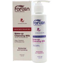 تصویر شیر پاک کن حاوی روغن آرگان فاربن مناسب پوست خشک و معمولی 200 میلی لیتر Farben Make Up Cleansing Milk For Dry And Sensitive Skin 200 Ml