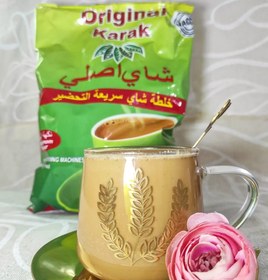 تصویر چای کرک فوری 1 کيلويی ORIGINA KARAK مدل هل CARDAMOM ا original karak tea 1kg original karak tea 1kg