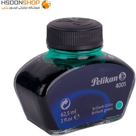 تصویر جوهر خودنویس پلیکان مدل 4001 رنگ سبز 