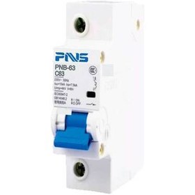 تصویر کلید مینیاتوری تک پل 6 آمپر PNS 