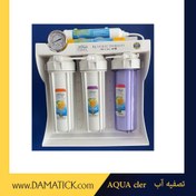 تصویر تصفیه آب AQUA cler 