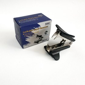 تصویر سوزن کش KW 